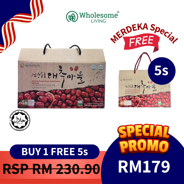 Dodum Korean Jujube Essence 100ml x30s FREE Jujube 5s