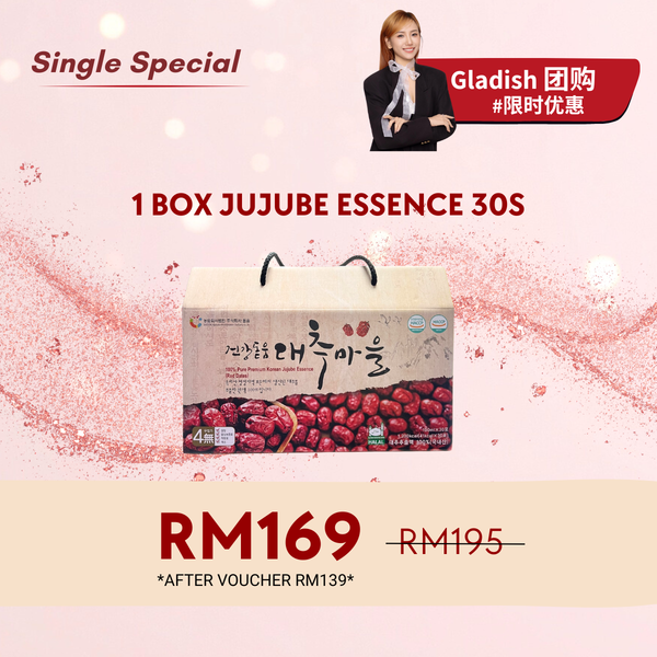 【Gladish 团购】Single Special - Dodum Korean Jujube Essence 30s x 1