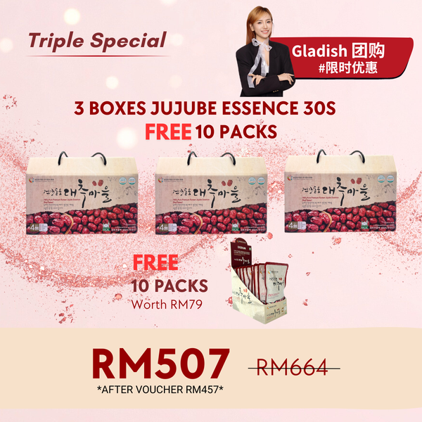 【Gladish 团购】Triple Special - Dodum Korean Jujube Essence x30s x3, FREE 10 packs