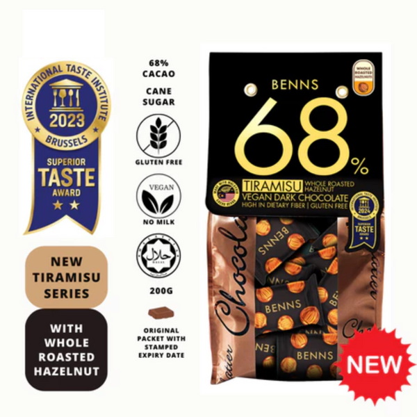 BENNS 68% Roasted Hazelnut Dark Chocolate 200g