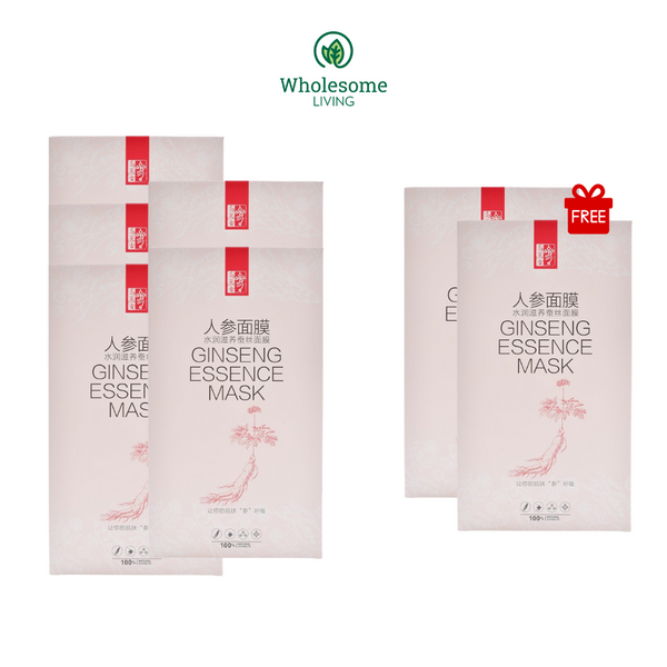 [B5F2] [Limited Edition] GLG Ginseng Face Mask 5's x5 FREE GLG Ginseng Face Mask 5's x2