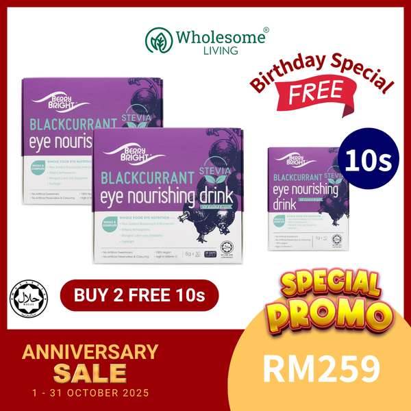 [Twin Pack] Berry Bright Eye Nourishing Drink With Stevia 8g x 30s x2 FREE BBS 10s