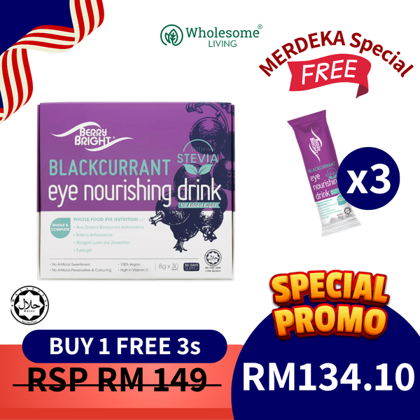 [BUY 1 FREE 3s] Berry Bright Eye Nourishing Drink with Stevia 8g x30s FREE BBS 3s