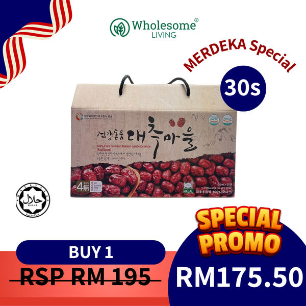 Dodum Korean Jujube Essence 100ml x30s