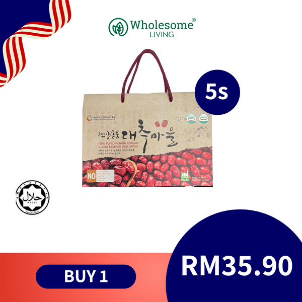 🎁 Dodum Jujube Essence 100ml x 5s (100% off)