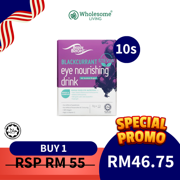 Berry Bright Eye Nourishing Drink with Stevia 8g x 10s