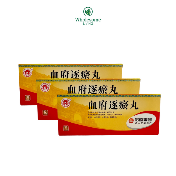 Shi Yi Tang Xue Fu Zhu Yu Wan 10s x3 boxes