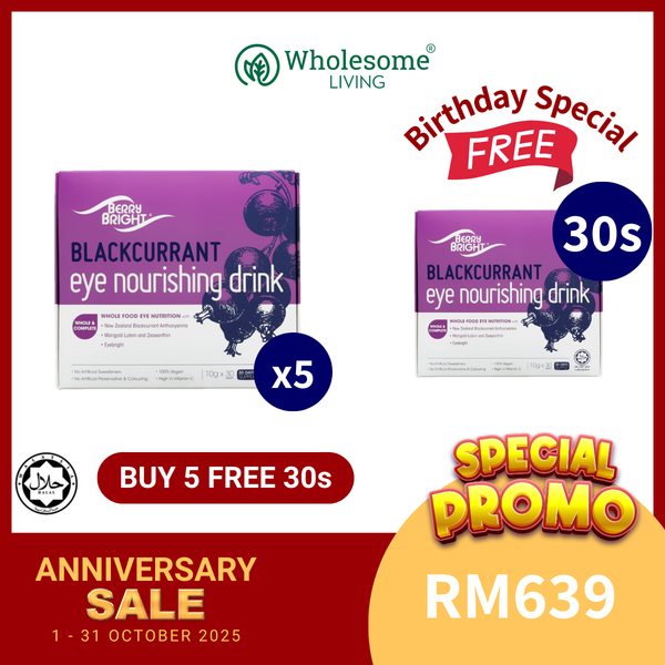 [Buy 5 Free 1] Berry Bright Eye Nourishing Drink 10g x30s x5 boxes FREE Berry Bright Ori 10g x30s x1