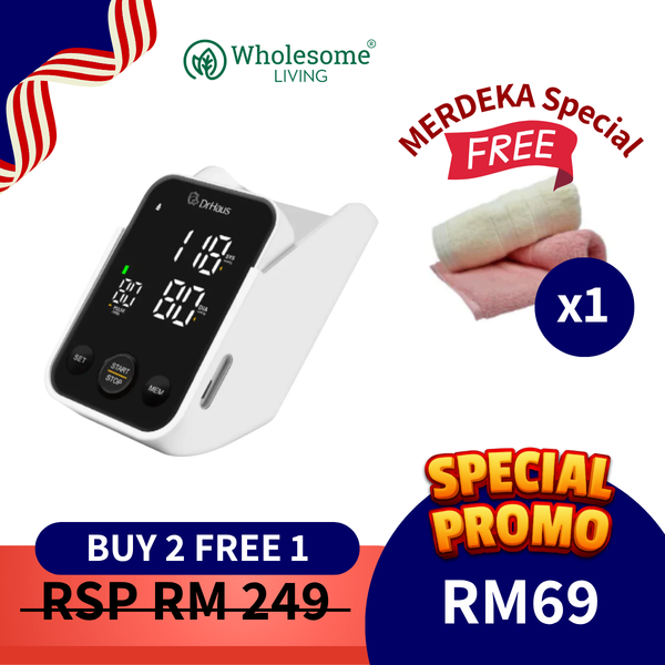 Dr Haus Intelligent Type Digital Blood Pressure Monitor DH-B100 + FREE Luxury Hand Towel