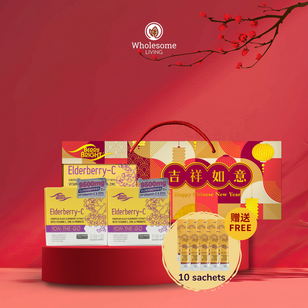 [CNY Gift Set] [Twin Pack] Berry Bright Elderberry C 2.2g x30s x2 FREE Elderberry 10s