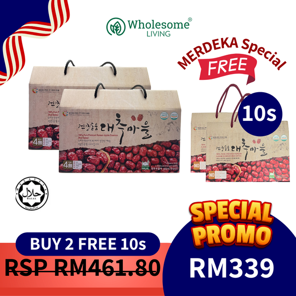 [BUY 2 FREE 10s] Dodum Korean Jujube Essence 100ml x30s x2 FREE Jujube 10s