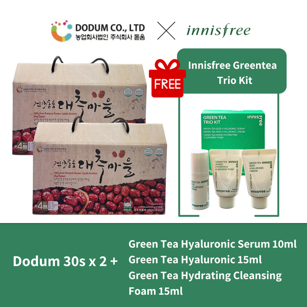 [Gift with Purchase ] Dodum Korean Jujube Essence 100ml x30sx 2