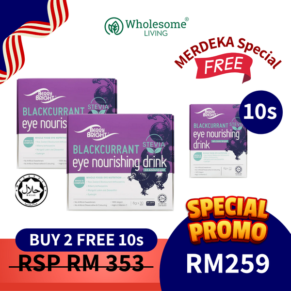 [BUY 2 FREE 10s] Berry Bright Eye Nourishing Drink With Stevia 8g x 30s x2 FREE BBS 10s