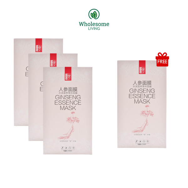 [B3F1] [Limited Edition] GLG Ginseng Face Mask 5s x3 FREE GLG Ginseng Face Mask 5s x1