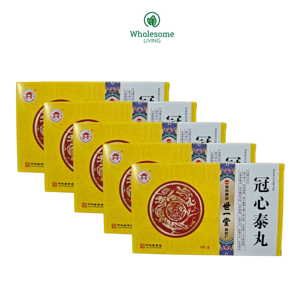 Shi Yi Tang Guan Xin Tai Wan 6s x5 boxes