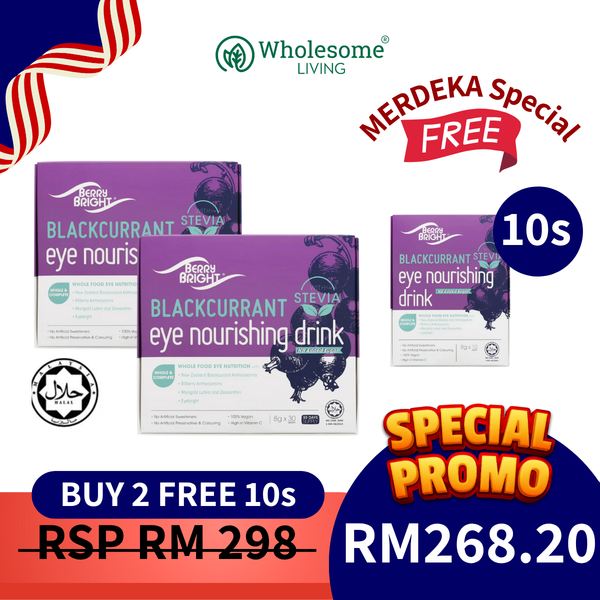 [BUY 2 FREE 10s] Berry Bright Eye Nourishing Drink With Stevia 8g x 30s x2 FREE BBS 10s