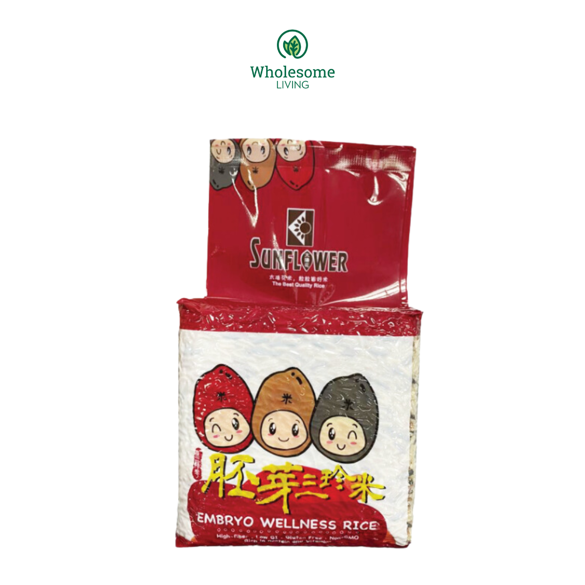 Sunflower Embryo Wellness Rice 1kg – WholesomeLiving.my