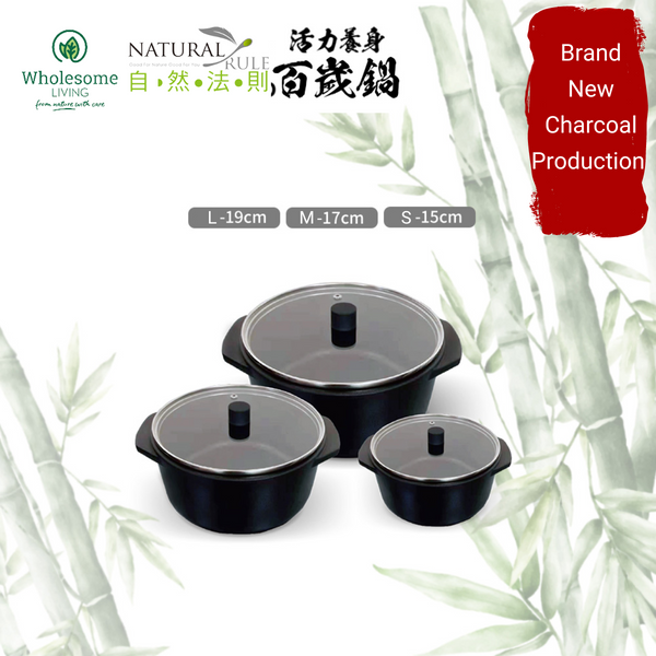 [Natural Rule] Far Infrared Full Charcoal Multipurpose Soup Pot 3 Pcs Set