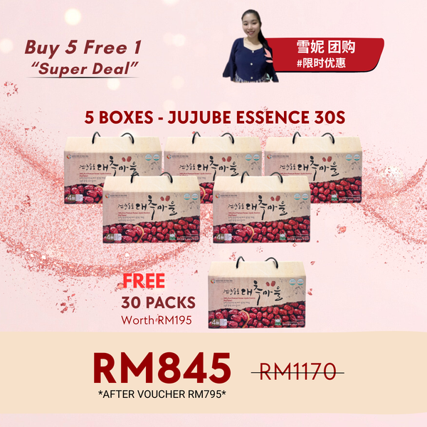 【雪妮团购】BUY 5 FREE 1 - Dodum Korean Jujube Essence x30s x5, FREE 30s x1