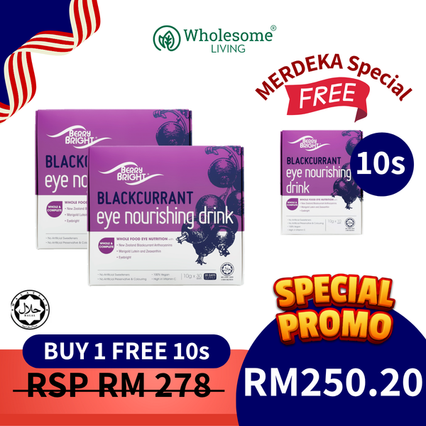 [BUY 2 FREE 10s] Berry Bright Eye Nourishing Drink 10g x30s x2 boxes FREE BBO 10s