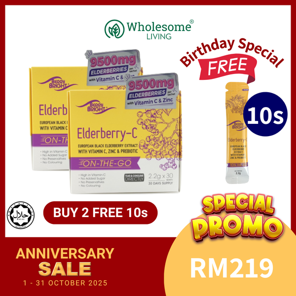 [Twin Pack] Berry Bright Elderberry C 2.2g x30s x2 FREE Elderberrry C 10s