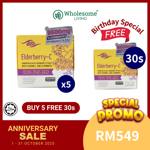 [BUY 5 FREE 1]  Berry Bright Elderberry-C 2.2g x30s x5 FREE  Elderberry-Cx30s x1