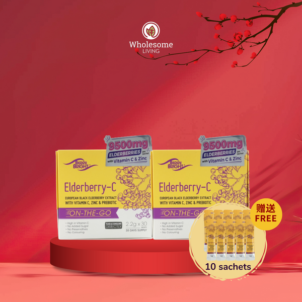 [Twin Pack] Berry Bright Elderberry C 2.2g x30s x2 FREE Elderberry 10s