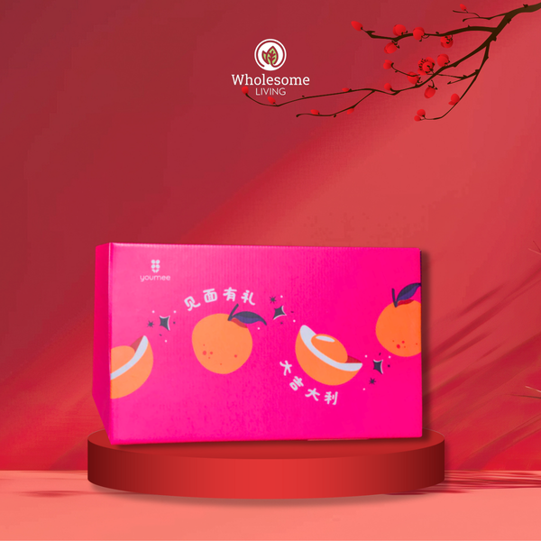 Youmee CNY Lucky Fortune Gift Set 2025