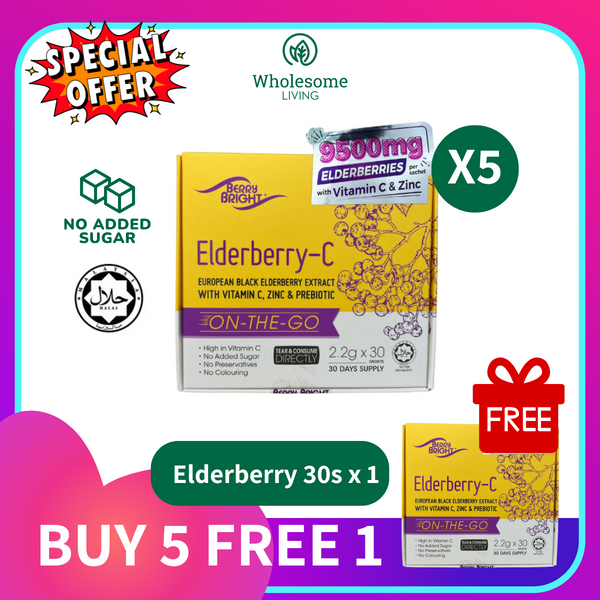 [BUY 5 FREE 1]  Berry Bright Elderberry-C 2.2g x30s x5 FREE  Elderberry-Cx30s x1