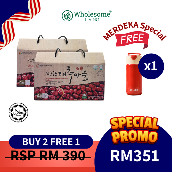 [BUY 2 FREE 1] Dodum Korean Jujube Essence 100ml x30sx 2 FREE Diller