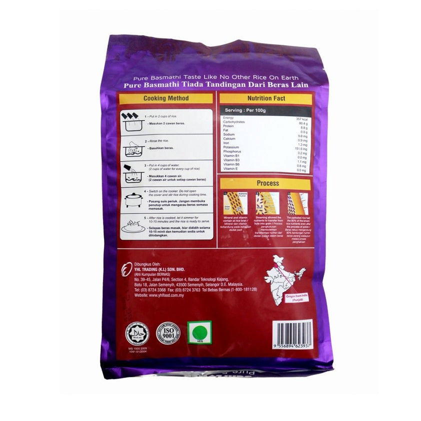 Sunflower Pure Basmathi Premium Pusa 1121 (cream) 5kg WholesomeLiving.my